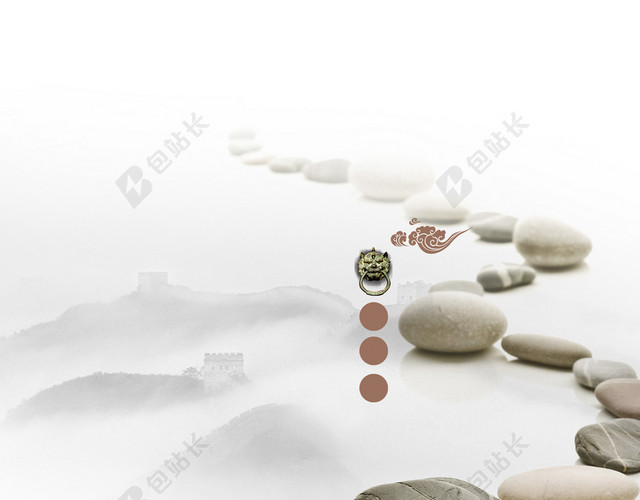 简约鹅软石白色背景素材