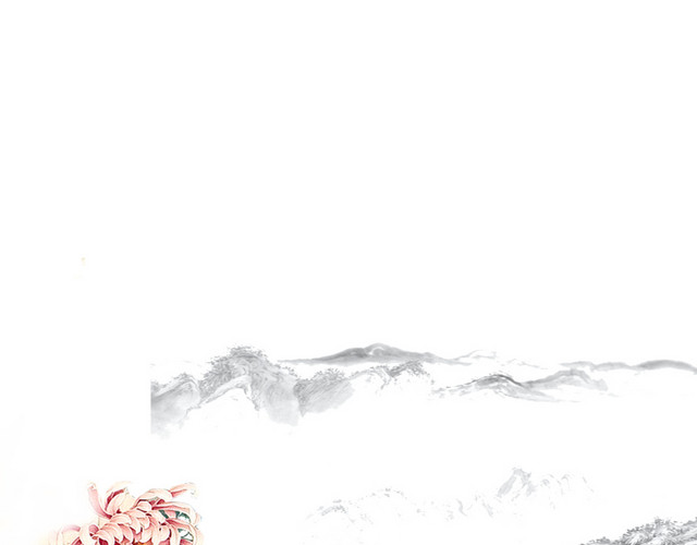 山水画素材