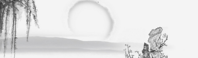 唯美淡雅中国风BANNER设计背景
