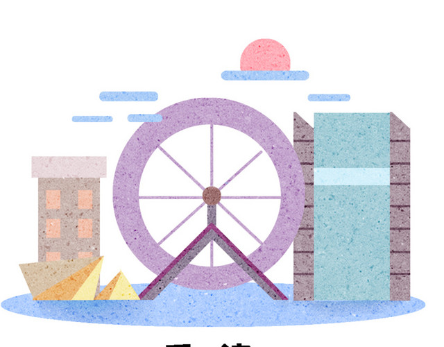卡通天津地标建筑插画