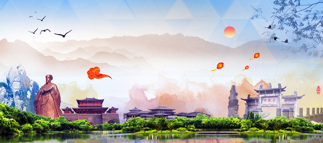 旅游BANNER背景网页背景