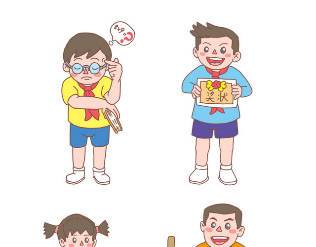开学啦小学生和老师