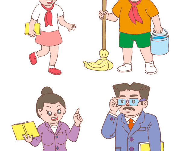 开学啦小学生和老师