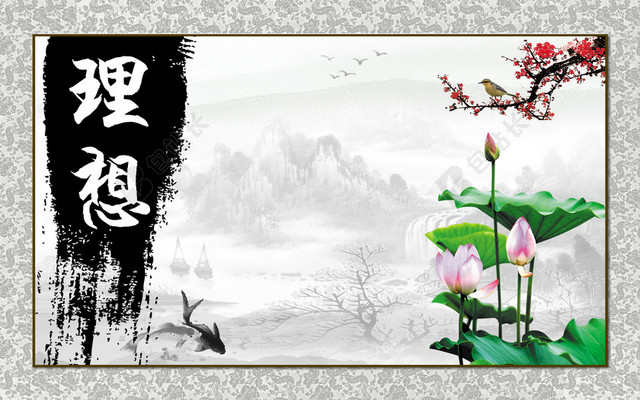 中国风校园文化墙海报背景素材
