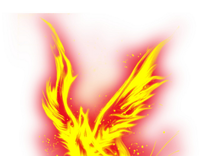 火