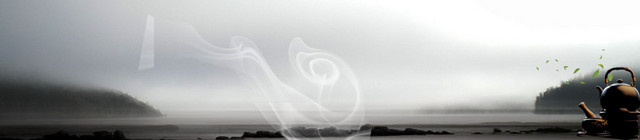 电商茶叶山水背景BANNER
