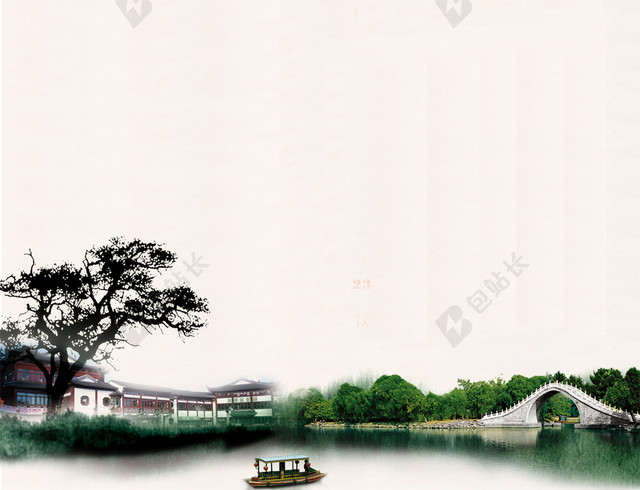 古风山水背景