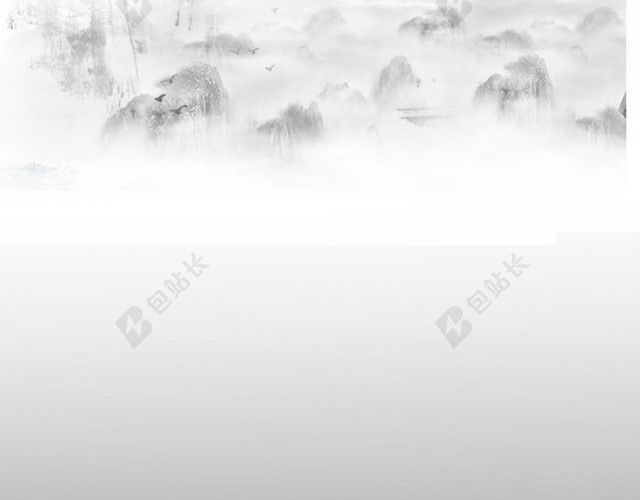 中国山水画