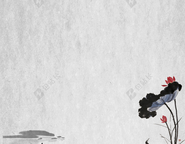 中国山水画