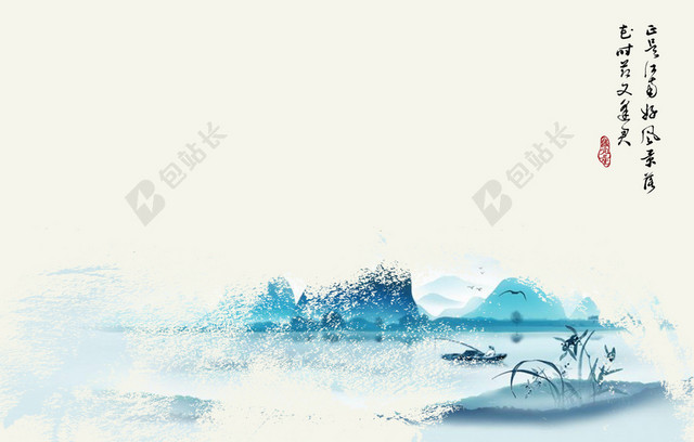 简洁水墨画背景素材