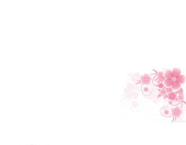 粉红花朵背景装饰效果