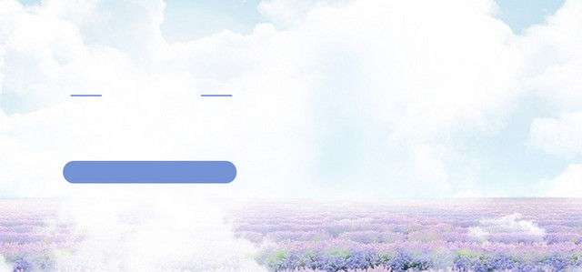 淘宝 店招 BANNER 背景