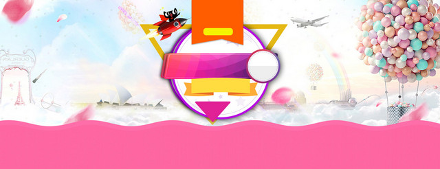 淘宝 店招 BANNER 背景
