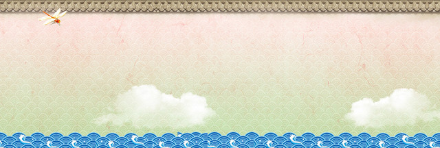 淘宝 店招 BANNER 背景