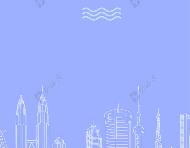 纯色线条建筑简约H5背景