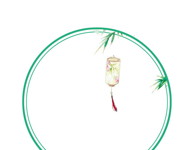 清新灯笼边框