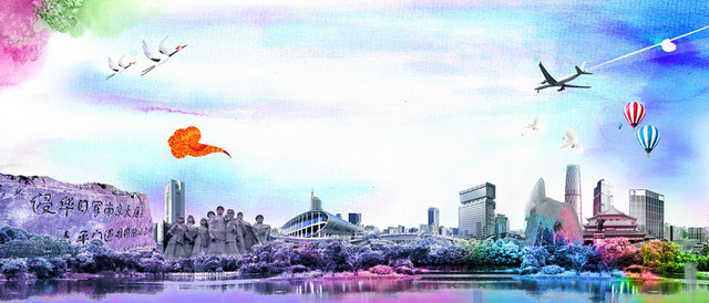 南京旅游风景水彩宣传海报背景