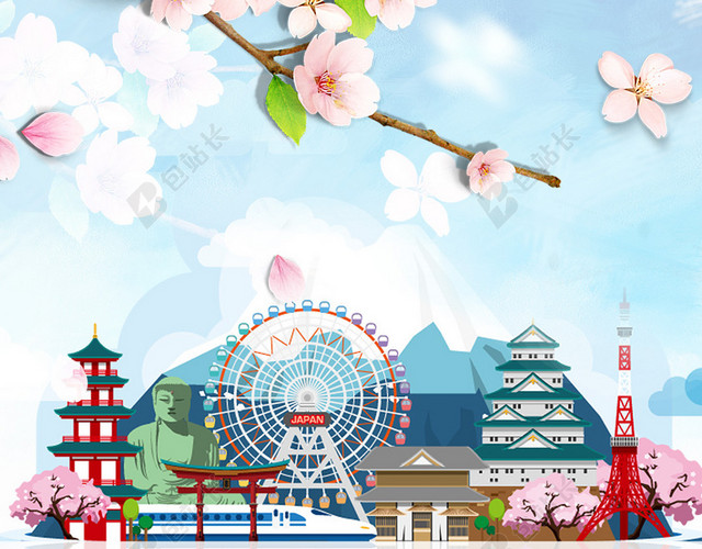 蓝色手绘日本旅游PSD分层H5背景素材