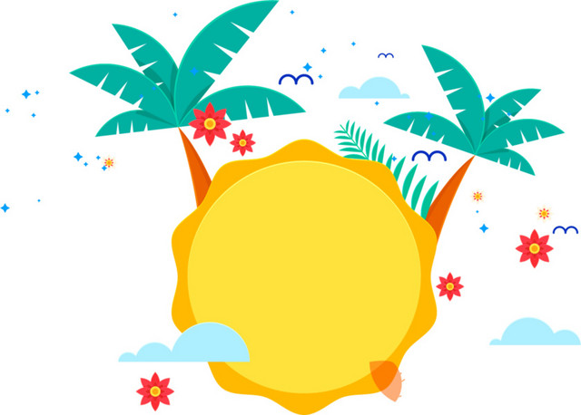 夏天气息椰子树装饰