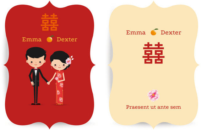 婚礼邀请函