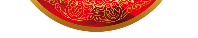 传统婚礼