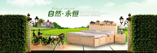 松木家具海报背景BANNER