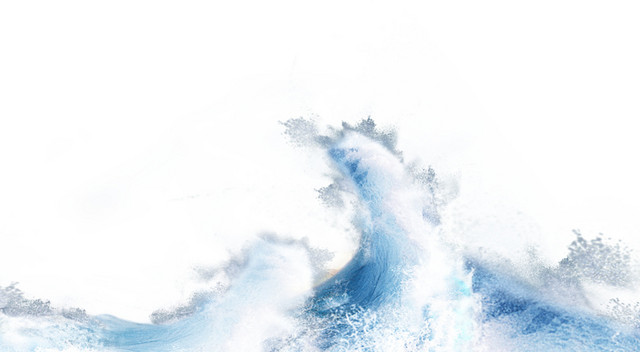海浪