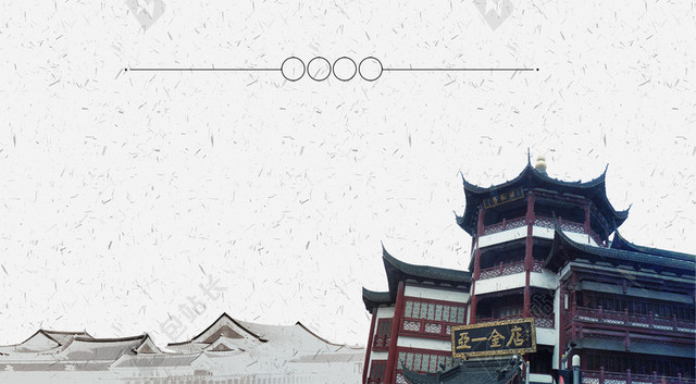 江南水乡水墨园林海报背景素材