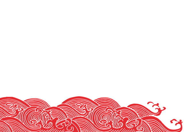 红色中国风海浪框架