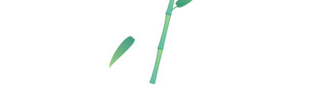 一颗竹子