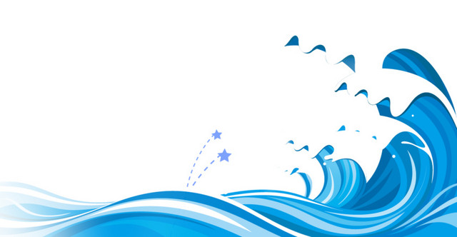 海浪