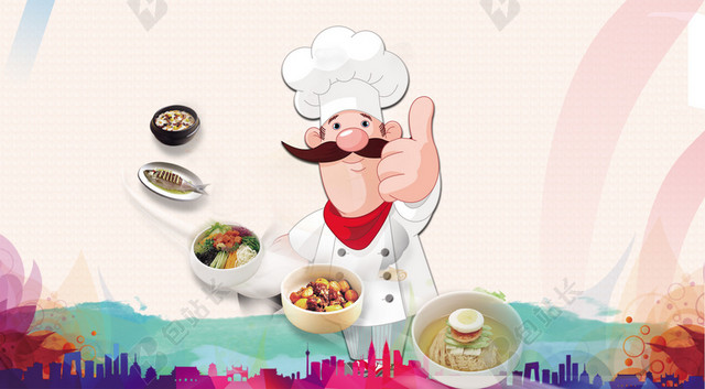 美味美食宣传海报背景素材