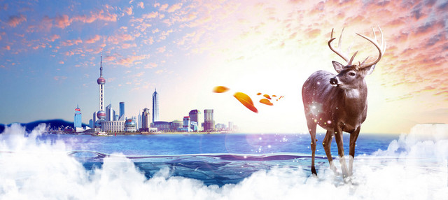 大气城市建筑淘宝插画海报背景