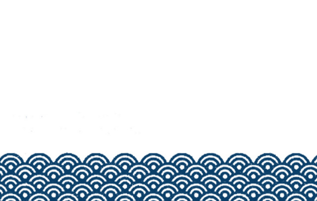 海浪