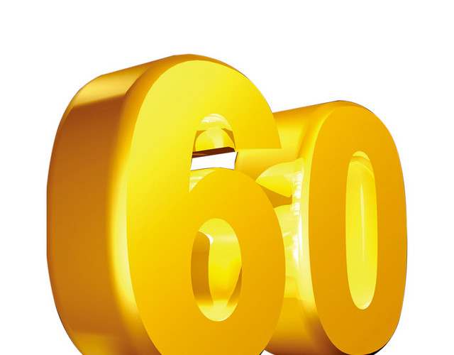 60周年庆祝