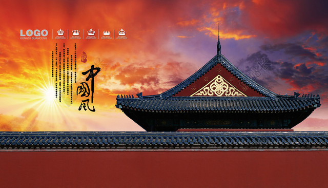 寺庙一角宣传海报