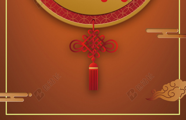 开业大吉黄色中国风复古祥云开业海报