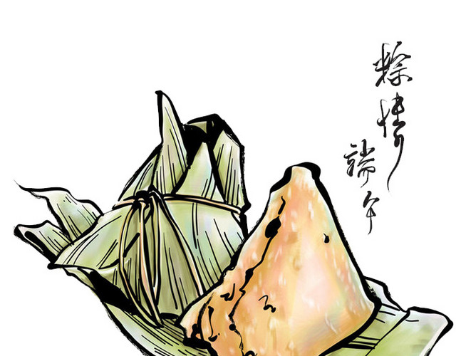 水彩粽子