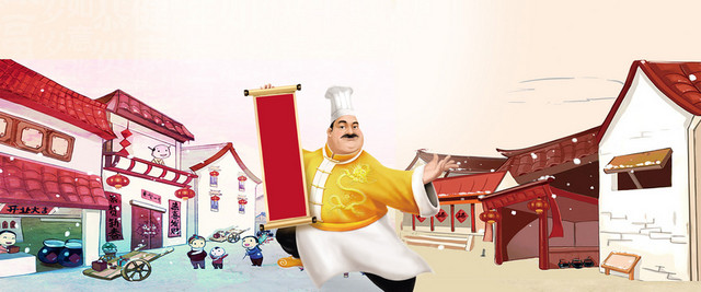 开业卡通粉色BANNER