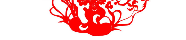 中国风婚礼剪纸