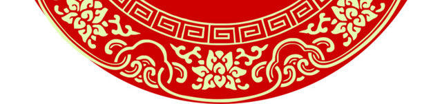 婚礼LOGO
