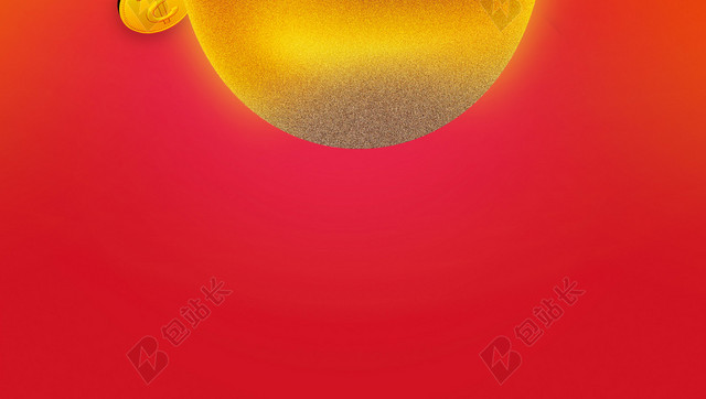 砸金蛋背景