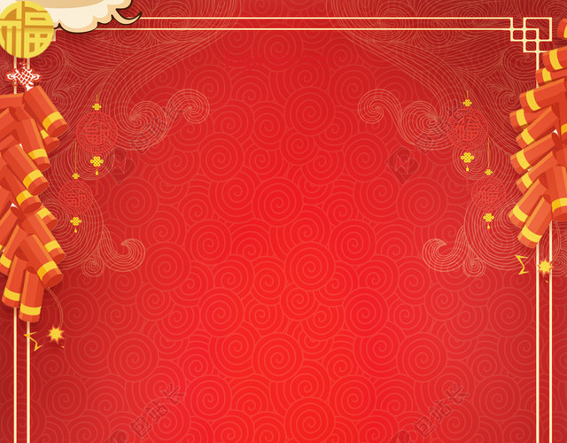 中式红色卡通财神鞭炮开业大吉背景素材