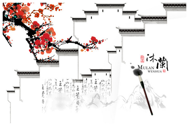 梅花白墙