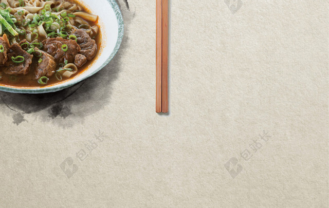 餐厅开业活动海报背景素材