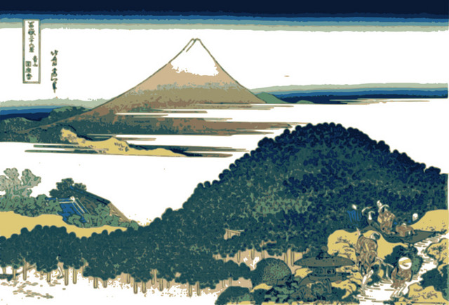 矢量山林
