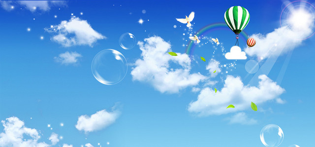 唯美天空彩虹背景