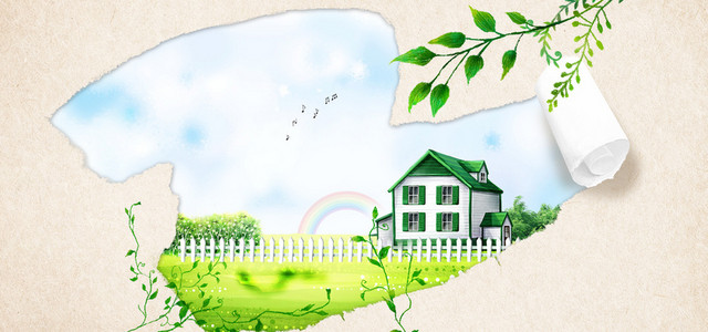  房子彩虹栅栏蓝天草地撕纸背景海报BANNER