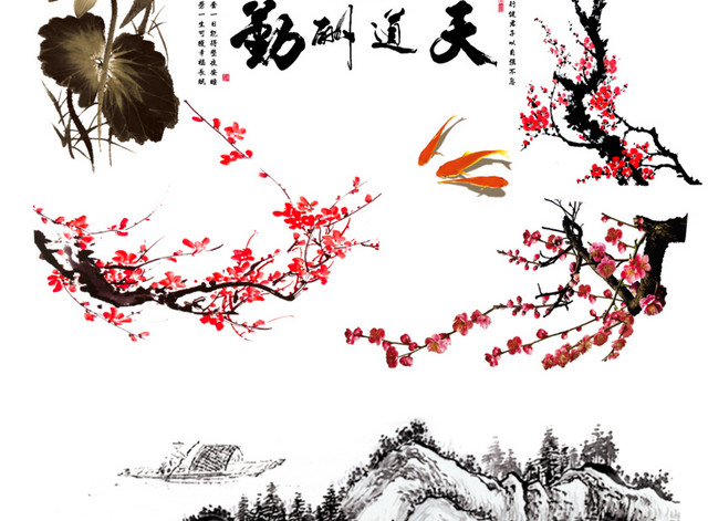 中国风元素