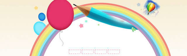 气球卡通彩虹背景BANNER